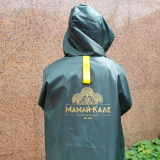 Дождевики из оксфорда