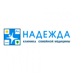 НАДЕЖДА