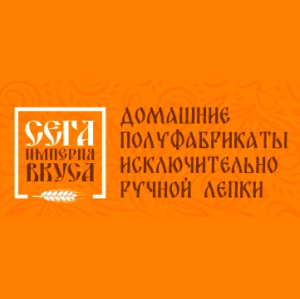 Сега Империя Вкуса