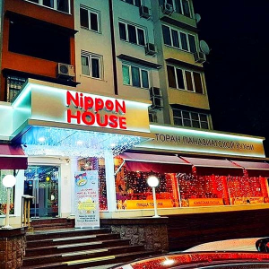 Ресторан "Nippon house" в Сочи