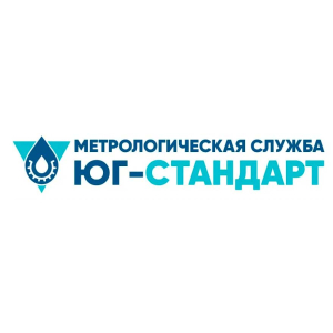 Юг-Стандарт