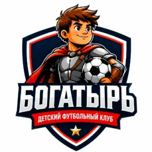 Детский Спортивный Клуб секция футбола детям и подросткам 3-14 лет