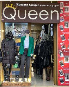 Queen Shop