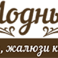 Салон «Модные»