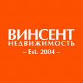 Винсент