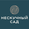 Отдел Продаж ГК «НЕСКУЧНЫЙ САД»