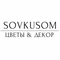 Магазин цветов с доставкой в Сочи «SOVKUSOM»