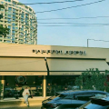 Зацепи кофе