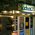 Icebox - ремонт бытовой техники в Сочи