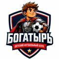Детский Спортивный Клуб секция футбола детям и подросткам 3-14 лет