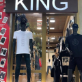 King Shop